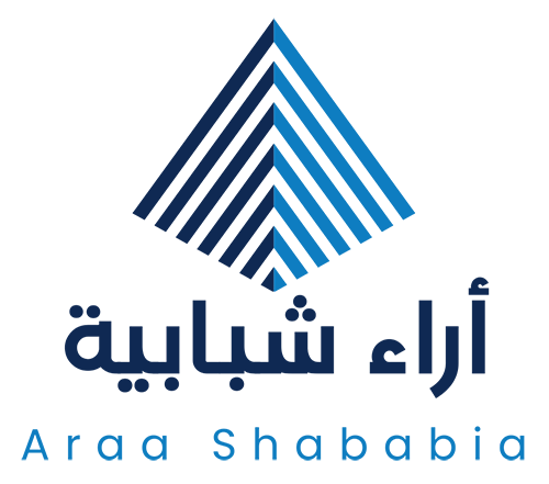 أراء شبابية – Araa Shababia